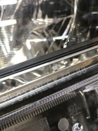 фото thumb №14, Лампа левая перед toyota rav4 v 2019- stanley 42-88