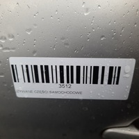 фото thumb №9, Дверь правый задняя задние peugeot bipper 07-12r ewp