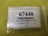 Citroen c5 3 3.0 hdi компрессор кондиционера 9800849780 Киев, фото thumb