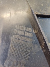 фото thumb №10, Підкрилок ліва перед opel signum nr. 13183315