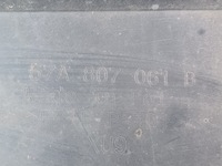 фото thumb №8, Skoda karoq lift 21- бампер перед 57a807061b