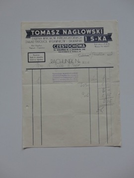 ЧЕСТОЧОВА ТОМАШ НАГЛОВСКИЙ ВЕЛЮНСКАЯ УЛИЦА АККУМУЛЯТОР 1933 ГОДА