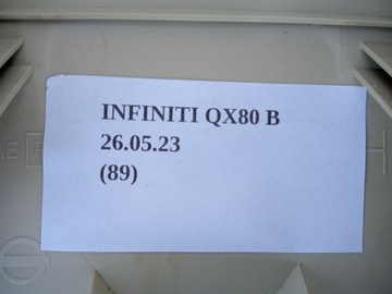 фото thumb №6, Защита заглушка петли сиденья infiniti qx80