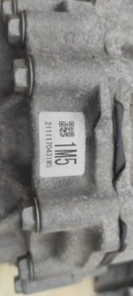 фото thumb №11, Suzuki sx4 s-cross редуктор 4x4 1.4 turbo hybrid rok 2023