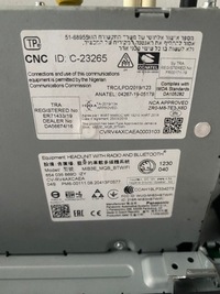 фото thumb №12, Skoda scala kamiq радіо mib3e dab 654035869d