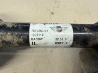 Mini cooper r56 2.0d автоматическая коробка передач приводной вал левая 7599263 Недорого, фото thumb