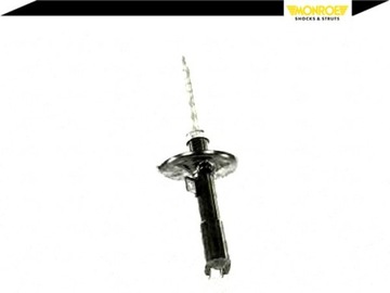 фото thumb №3, Mong8146 амортизатор перед l mitsubishi grandis 2.