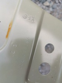 фото thumb №5, Jetta 5c крыло правый задняя обшивка