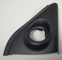 фото thumb №1, Трикутник захист дзеркало права ford mondeo mk4