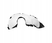 фото thumb №1, Ford ecosport 18- підкрилок