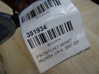 фото thumb №15, Honda cr-v iii лампа перед передня ліва ксенон llu