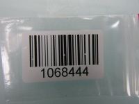 фото thumb №8, Hyundai bayon 1.0 t-gdi 24r трубка труба турбіни охолодження води