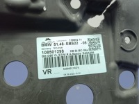 фото thumb №5, Bmw 5 i5 g60 g61 23- ізоляція акустична стійка a права 5a0a298