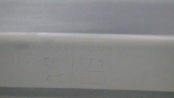 фото thumb №8, Nissan almera tino 00-06 бампер задний зад m58