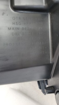 фото thumb №15, Лампа ліва перед hyundai ioniq 5 повний led 2021-