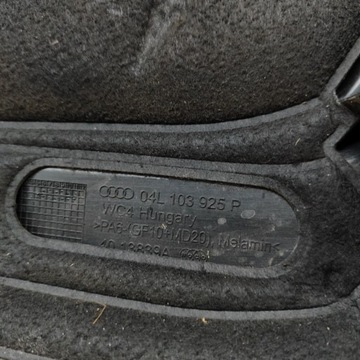 фото thumb №6, Audi a4 s4 b9 8w 2017 захист верхня двигуна