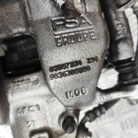 фото thumb №7, Супорт гальмівний передній правий citroën c4 iii ba_, bb_, bc_ 1681371480