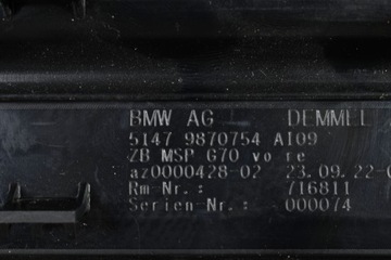 фото thumb №14, Bmw 7 g70 защитные накладки порогов защита планка декоративная м-пакет m led