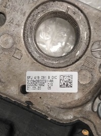 фото thumb №11, Воздуховод seat terraco arona xcellence