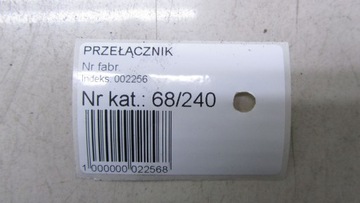 фото thumb №7, Cr-v iv перемикач підігріву сидінь 12-15