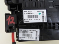 фото thumb №10, Модуль коробка запобіжників акумулятора pfb 31409755 volvo s60 ii v60 i
