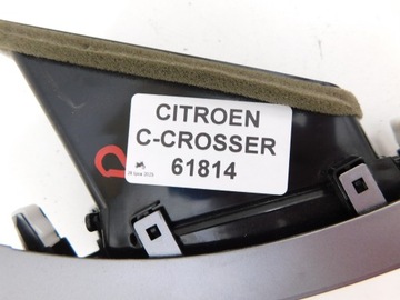 фото thumb №7, Citroen c-crosser 2.2 hdi решітка повітропровід права