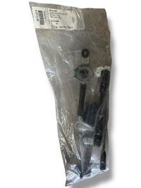 фото thumb №1, Kia rio механизм дворник 981101w000