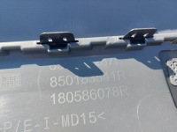 фото thumb №7, Бампер задняя задний renault austral