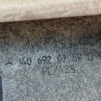 фото thumb №7, Передняя левая защита стойка mercedes-benz s купе c140 1406920789