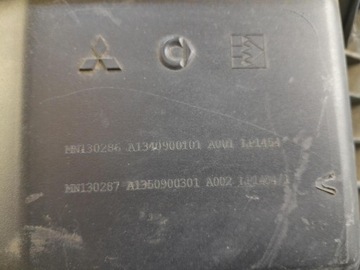 фото thumb №4, Mitsubishi colt vi 1.3 b корпус фільтра повітря