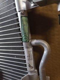 фото thumb №7, Конденсатор кондиціонера opel astra h 1.6 5509k8c1s