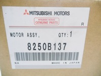 фото thumb №12, Oem 2007-2020 mitsubishi outlander sport 8250b137