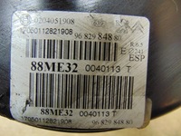 фото thumb №5, Насос гальмівна підсилювач гальм citroen ds3 9682984880