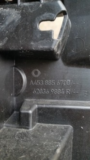 фото thumb №6, Підсилювач бампера smart for two w453