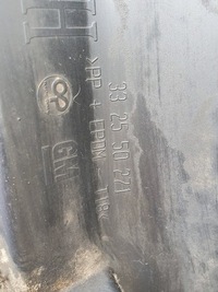 фото thumb №5, Opel vectra c hb накладка порог левая