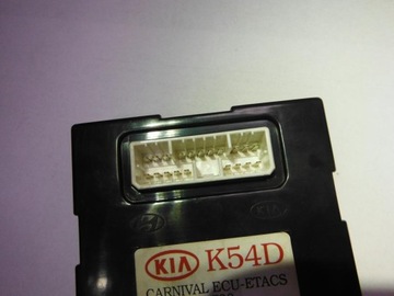 фото thumb №5, Блок управления модуль t.c.i. ecu kia carnival 2001-2005