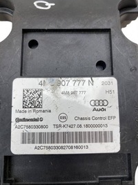 фото thumb №6, Audi q8 2019 другие komputery / модули / управление 4m8907777n