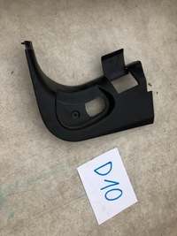 фото thumb №1, Bmw x3 e83 захист ліва 7051423