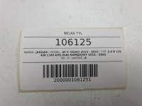 фото thumb №9, Балка подрамник подвеска задняя jaguar xf ii x260 2.0d