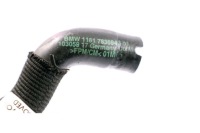 Bmw e60 e61n lci m5 e63 e64 m6 шланг трубка масляний 7836943 Ціна, фото thumb