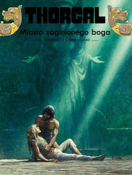 Город потерянного бога. Торгал. Т.12 - Росинский