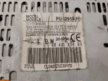 фото thumb №5, Радіо cd citroen c5 01r 9643180580