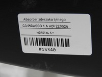 фото thumb №8, Направляющая бампера задняя citroen c3 picasso