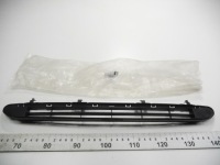 фото thumb №11, Решітка бампера peugeot 508 i оригінальний номер 7422y7