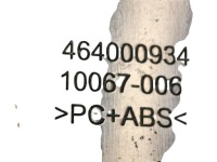 Решётка обдув панели приборной панели все alfa romeo giulia 1006702001 с Разборки, фото thumb