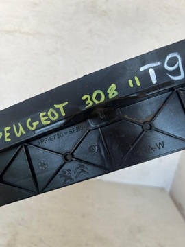 фото thumb №6, Peugeot 308 ii t9 руль воздуха жалюзи ролета