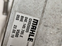 Vw golf vii passat b8 1.5 tsi радиатор воздуха интеркулер водяной оригинал с Разборки, фото thumb