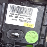 фото thumb №7, Peugeot 2008 ii 2021 монитор / дисплей / экран