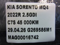 фото thumb №10, Kia sorento iv mq4 лампа потолочная панель управление крыша 92810r5020