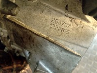 фото thumb №6, Opel corsa f коробка передач коробки передач 1.2 20a707 8.000km